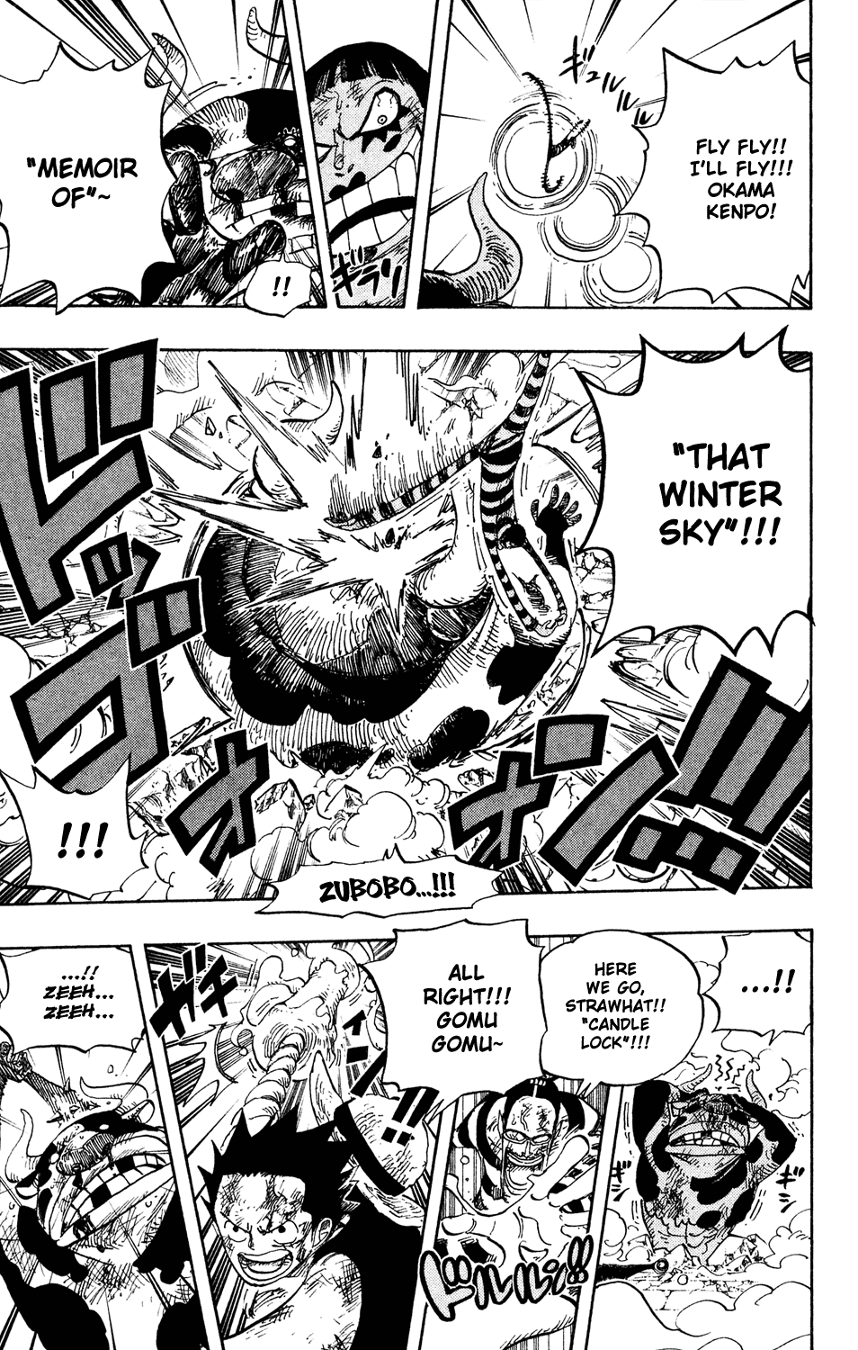 One Piece, Chapter 532 image 16